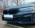 Listwa LED Purelux Panther Aero C540 – Zakrzywiona 54 cm 108W Ref.25 IP69K