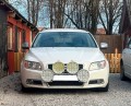 Purelux 9110 White Gen5 – lampa dodatkowa LED off-road okrągła 175W