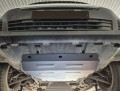 PARETO 30.035ALU – aluminiowa osłona silnika Citroen Spacetourer (2016–2026)